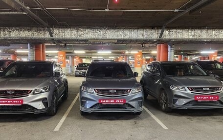 Geely Coolray I, 2022 год, 1 640 000 рублей, 2 фотография
