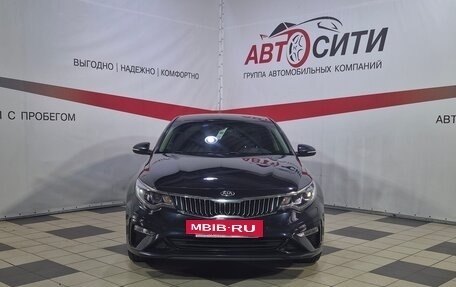 KIA Optima IV, 2018 год, 1 885 000 рублей, 2 фотография