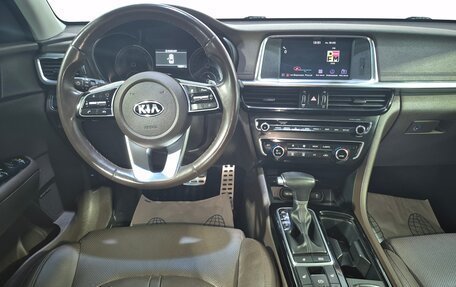 KIA Optima IV, 2018 год, 1 885 000 рублей, 9 фотография