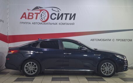 KIA Optima IV, 2018 год, 1 885 000 рублей, 8 фотография