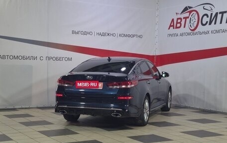 KIA Optima IV, 2018 год, 1 885 000 рублей, 7 фотография