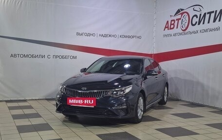 KIA Optima IV, 2018 год, 1 885 000 рублей, 3 фотография
