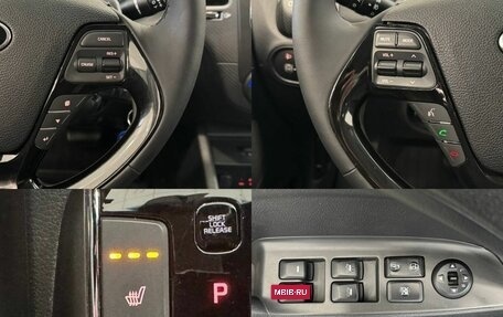 KIA Cerato III, 2017 год, 1 430 000 рублей, 19 фотография