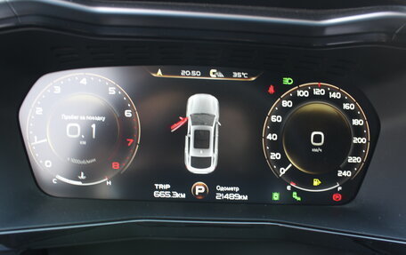 Geely Tugella FY11, 2023 год, 2 550 000 рублей, 23 фотография