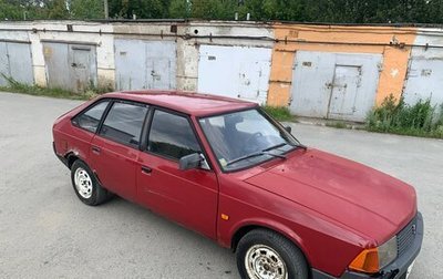 Москвич 2141, 1994 год, 55 000 рублей, 1 фотография