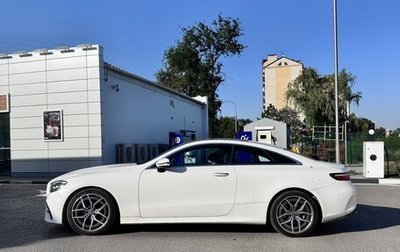 Mercedes-Benz E-Класс, 2021 год, 5 600 000 рублей, 1 фотография