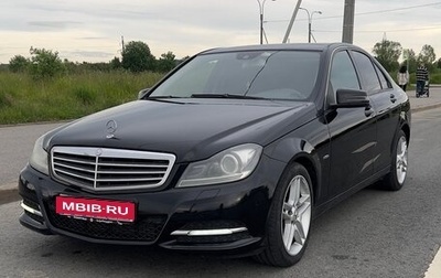Mercedes-Benz C-Класс, 2012 год, 1 150 000 рублей, 1 фотография