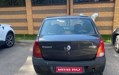 Renault Logan I, 2007 год, 149 000 рублей, 1 фотография