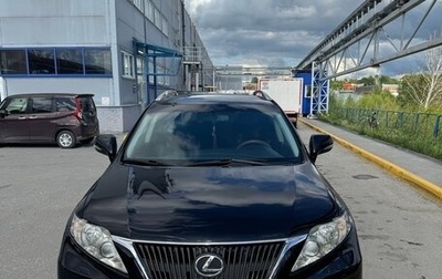 Lexus RX III, 2010 год, 1 890 000 рублей, 1 фотография