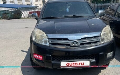 Great Wall Hover H3 I, 2010 год, 750 000 рублей, 1 фотография