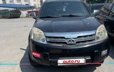 Great Wall Hover H3 I, 2010 год, 750 000 рублей, 1 фотография