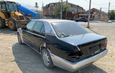 Mercedes-Benz S-Класс, 1994 год, 250 000 рублей, 1 фотография