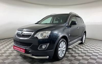 Opel Antara I, 2014 год, 1 188 000 рублей, 1 фотография