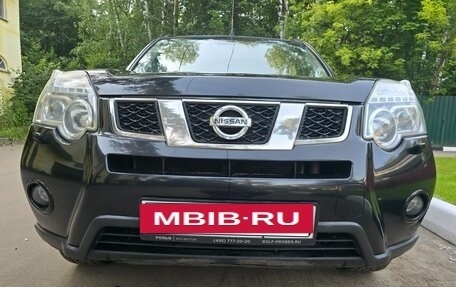 Nissan X-Trail, 2012 год, 1 350 000 рублей, 3 фотография
