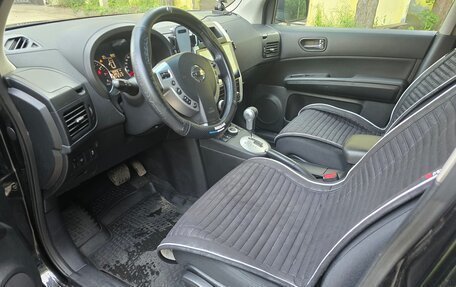 Nissan X-Trail, 2012 год, 1 350 000 рублей, 33 фотография