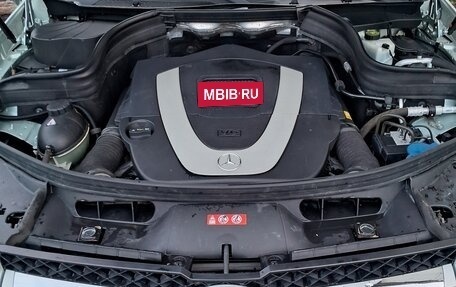 Mercedes-Benz GLK-Класс, 2008 год, 850 000 рублей, 27 фотография