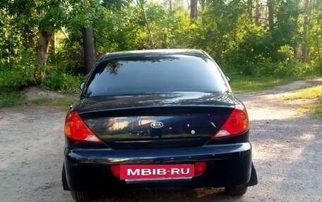 KIA Spectra II (LD), 2007 год, 350 000 рублей, 6 фотография