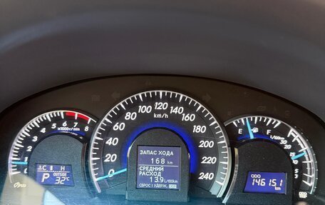 Toyota Camry, 2013 год, 1 790 000 рублей, 14 фотография