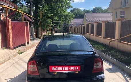Skoda Octavia IV, 2008 год, 450 000 рублей, 4 фотография