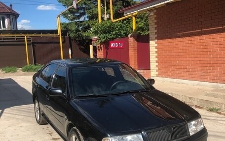 Skoda Octavia IV, 2008 год, 450 000 рублей, 2 фотография