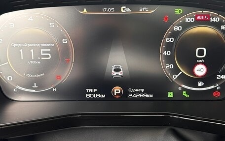 Geely Tugella FY11, 2023 год, 3 070 000 рублей, 11 фотография