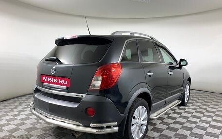 Opel Antara I, 2014 год, 1 188 000 рублей, 5 фотография