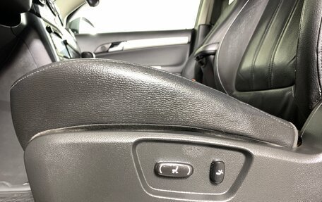 Opel Antara I, 2014 год, 1 188 000 рублей, 16 фотография