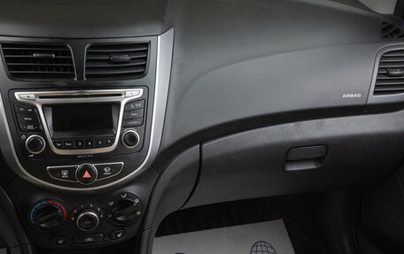 Hyundai Solaris II рестайлинг, 2016 год, 979 000 рублей, 17 фотография