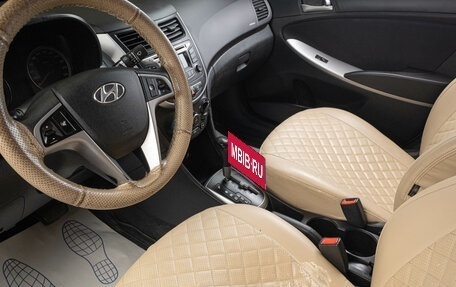 Hyundai Solaris II рестайлинг, 2016 год, 979 000 рублей, 9 фотография