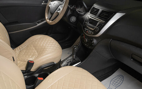 Hyundai Solaris II рестайлинг, 2016 год, 979 000 рублей, 19 фотография