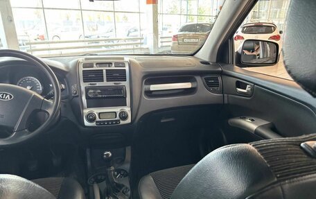 KIA Sportage II, 2007 год, 775 000 рублей, 13 фотография