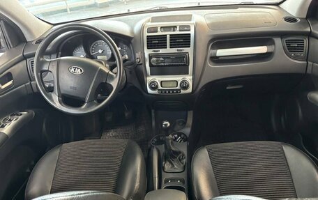 KIA Sportage II, 2007 год, 775 000 рублей, 12 фотография
