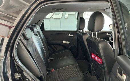 KIA Sportage II, 2007 год, 775 000 рублей, 15 фотография