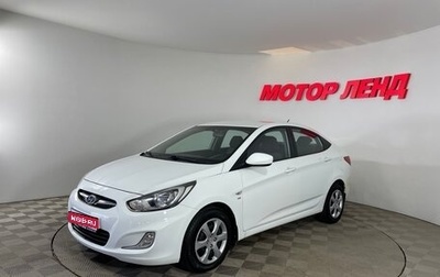 Hyundai Solaris II рестайлинг, 2013 год, 886 000 рублей, 1 фотография