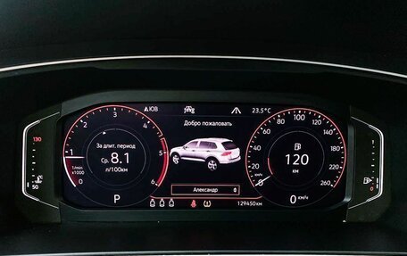 Volkswagen Tiguan II, 2019 год, 2 850 000 рублей, 12 фотография