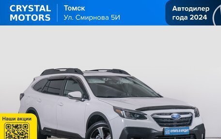 Subaru Outback VI, 2022 год, 4 599 000 рублей, 2 фотография