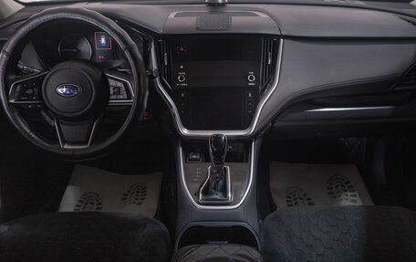 Subaru Outback VI, 2022 год, 4 599 000 рублей, 10 фотография
