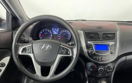 Hyundai Solaris II рестайлинг, 2013 год, 886 000 рублей, 12 фотография