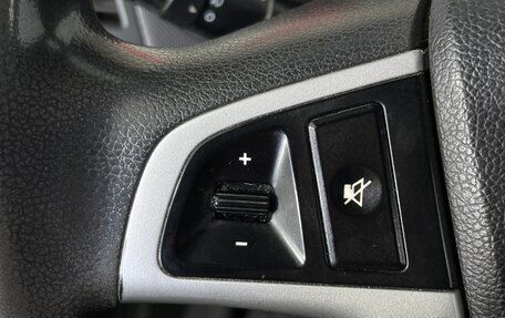 Hyundai Solaris II рестайлинг, 2013 год, 886 000 рублей, 18 фотография