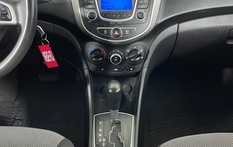 Hyundai Solaris II рестайлинг, 2013 год, 886 000 рублей, 14 фотография