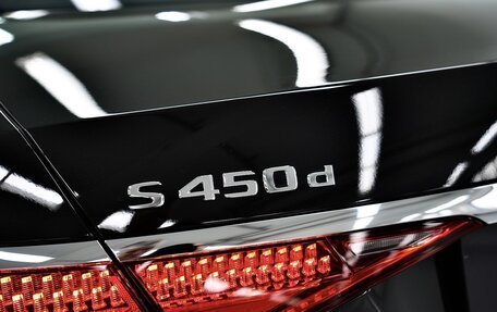 Mercedes-Benz S-Класс, 2022 год, 11 600 000 рублей, 2 фотография