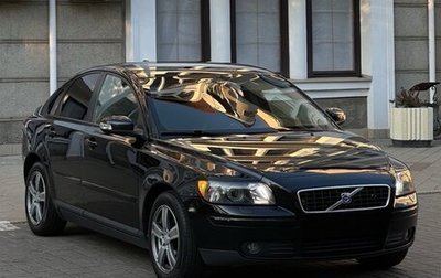 Volvo S40 II, 2007 год, 795 000 рублей, 1 фотография
