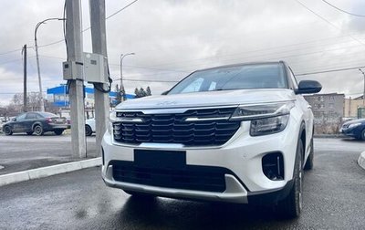 KIA Seltos I, 2024 год, 2 750 000 рублей, 1 фотография