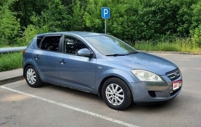 KIA cee'd I рестайлинг, 2007 год, 410 000 рублей, 1 фотография