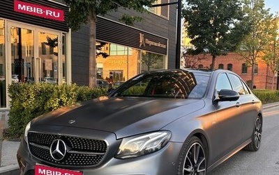 Mercedes-Benz E-Класс AMG, 2018 год, 6 290 000 рублей, 1 фотография