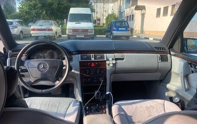 Mercedes-Benz E-Класс, 1997 год, 230 000 рублей, 1 фотография