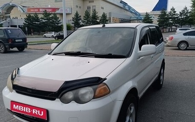 Honda HR-V I, 2000 год, 500 000 рублей, 1 фотография
