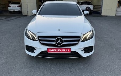 Mercedes-Benz E-Класс, 2017 год, 3 300 000 рублей, 1 фотография