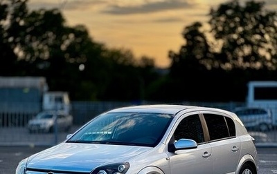 Opel Astra H, 2008 год, 540 000 рублей, 1 фотография