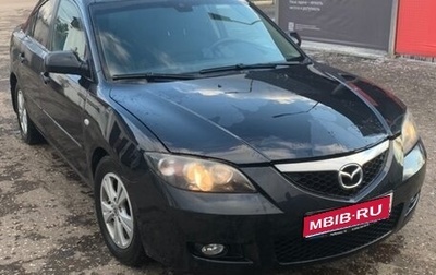 Mazda 3, 2006 год, 470 000 рублей, 1 фотография
